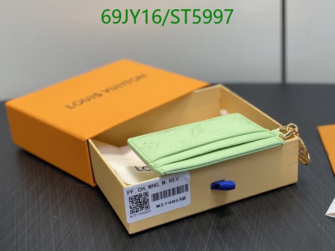 LV-Wallet Mirror Quality Code: ST5997 $: 69USD