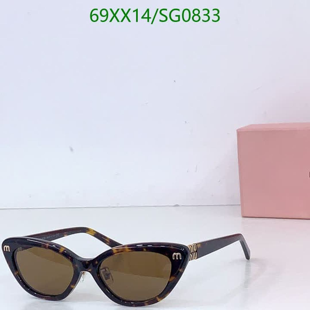 Miu Miu-Glasses Code: SG0833 $: 69USD