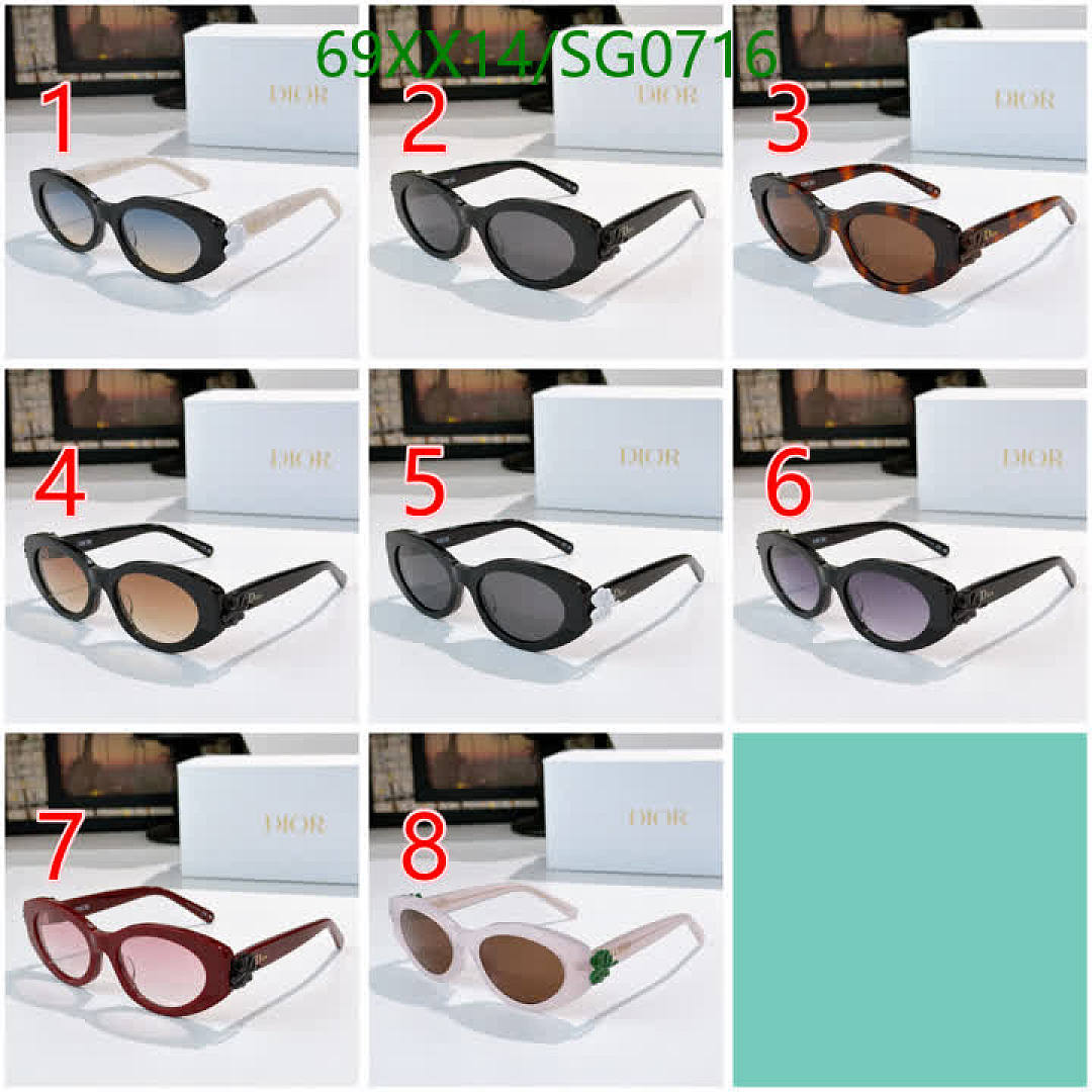 Dior-Glasses Code: SG0716 $: 69USD