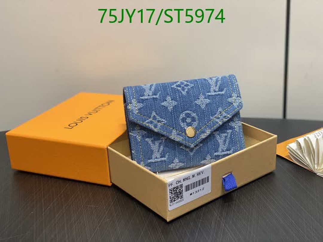 LV-Wallet Mirror Quality Code: ST5974 $: 75USD