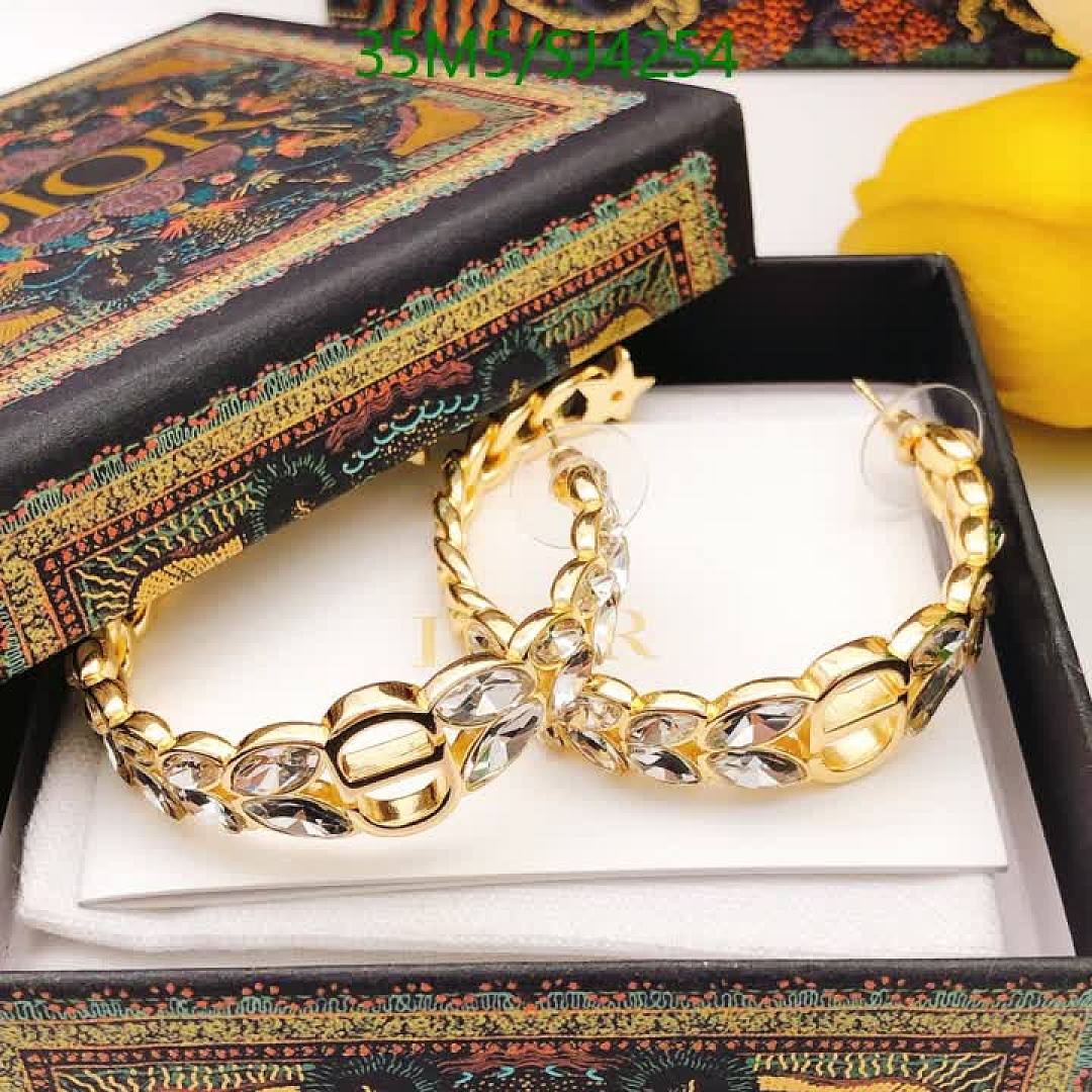 Dior-Jewelry Code: SJ4254 $: 35USD