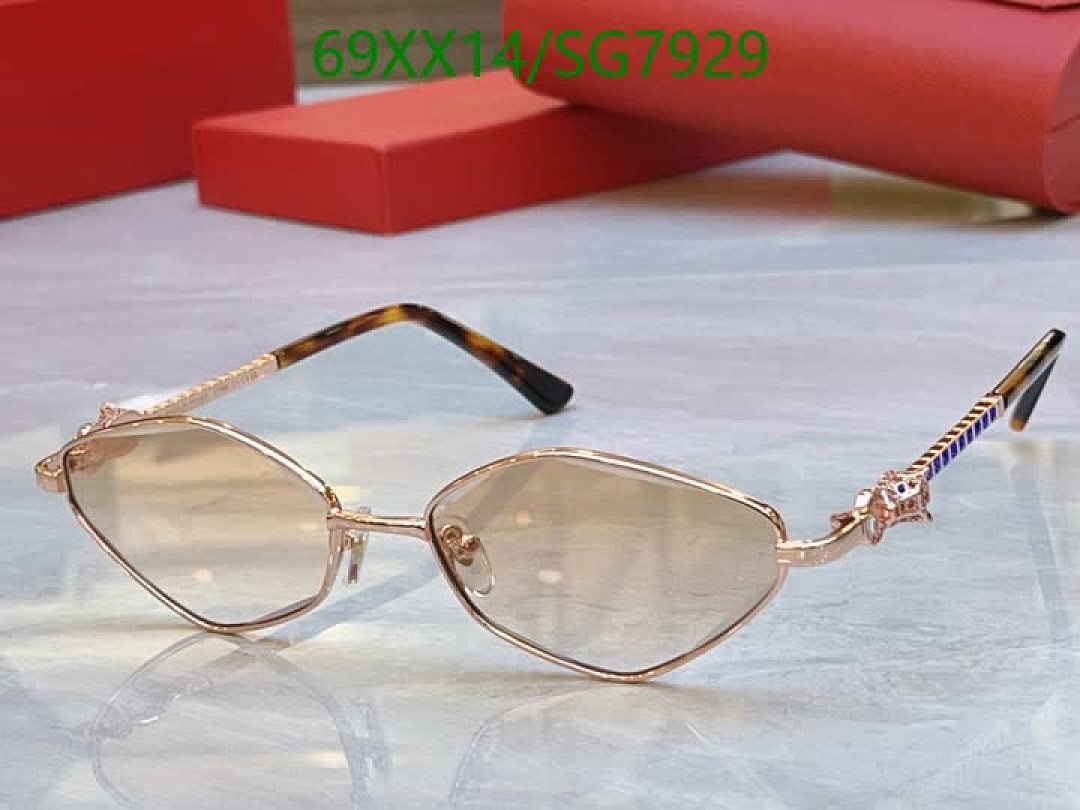 Cartier-Glasses Code: SG7929 $: 69USD
