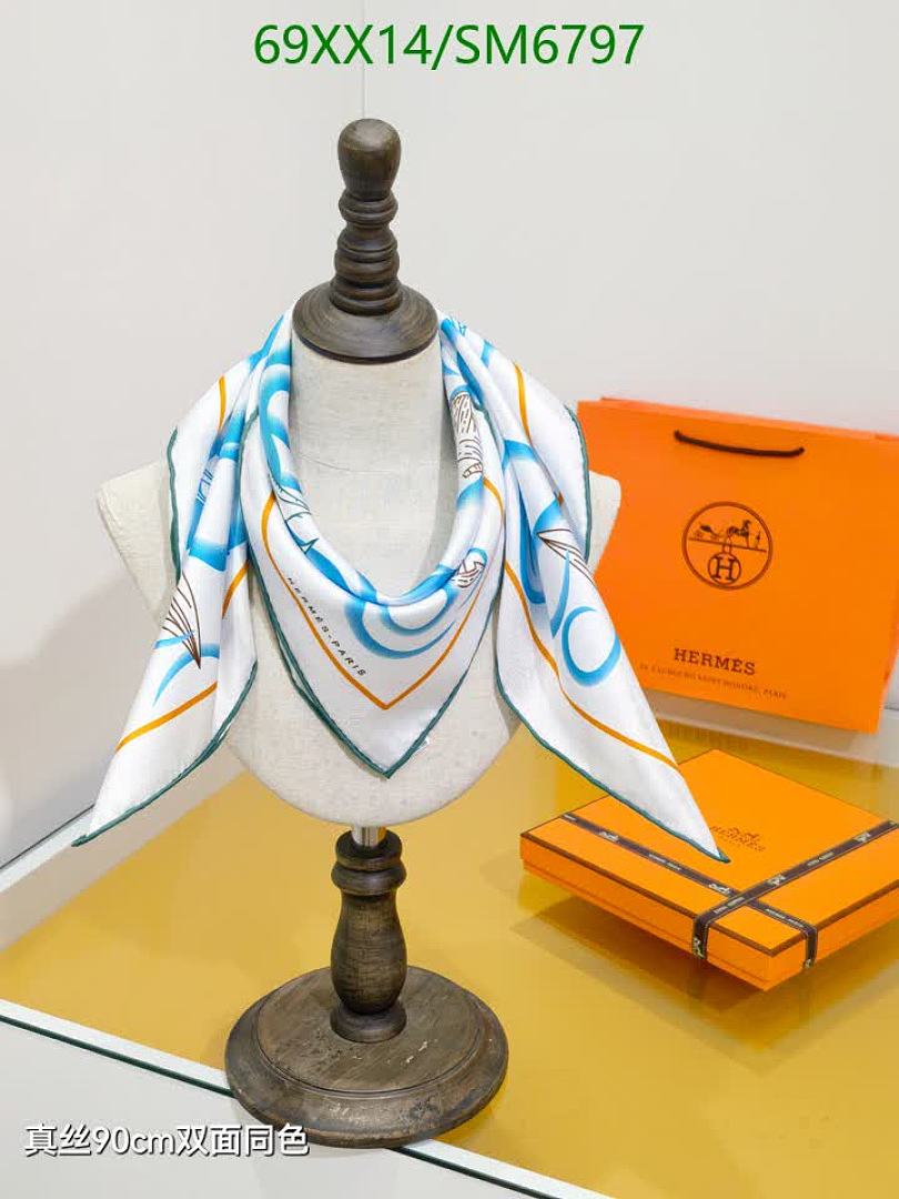 Hermes-Scarf Code: SM6797 $: 69USD