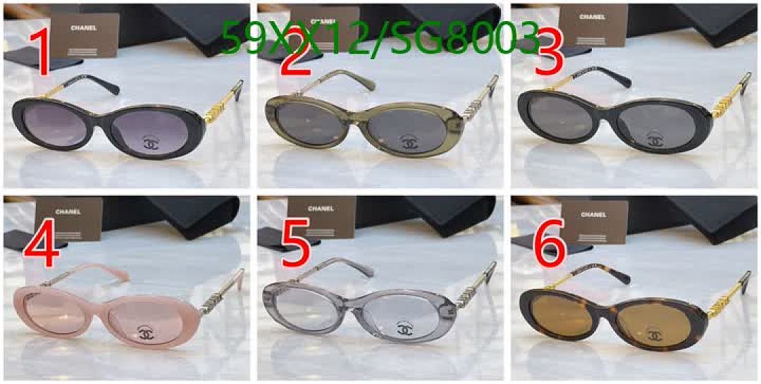 Chanel-Glasses Code: SG8003 $: 59USD