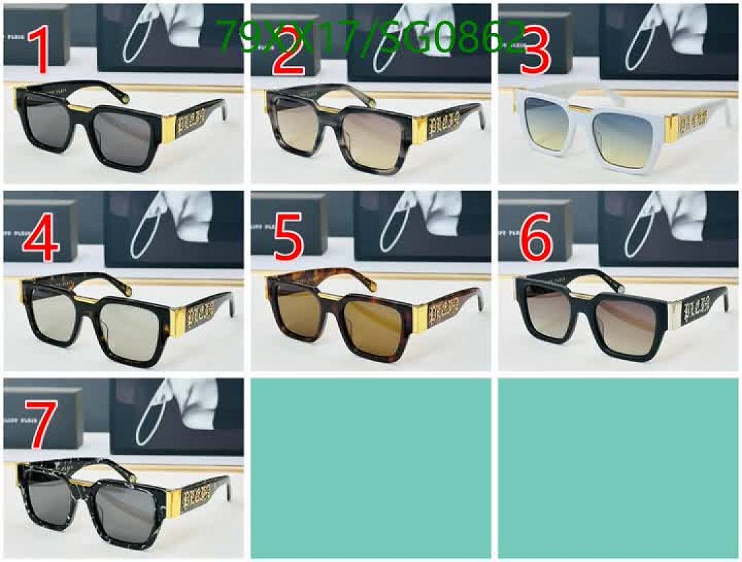 Philipp Plein-Glasses Code: SG0862 $: 79USD