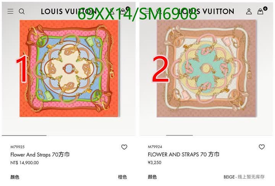 LV-Scarf Code: SM6908 $: 69USD