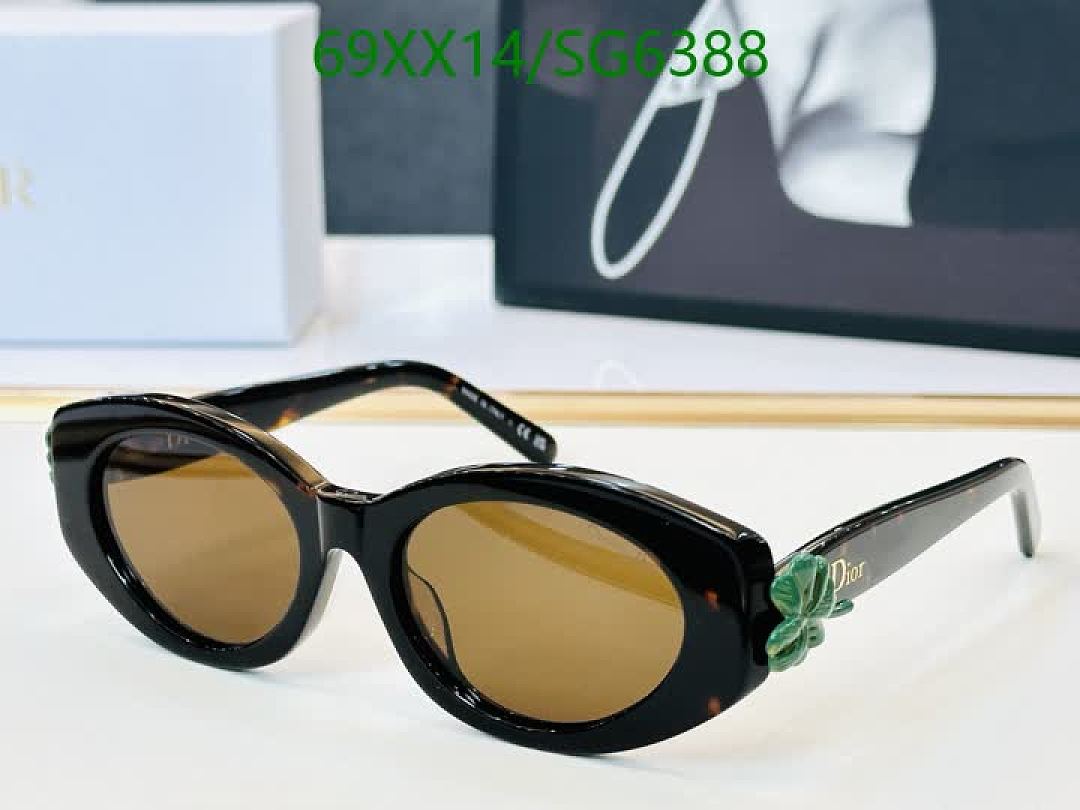 Dior-Glasses Code: SG6388 $: 69USD