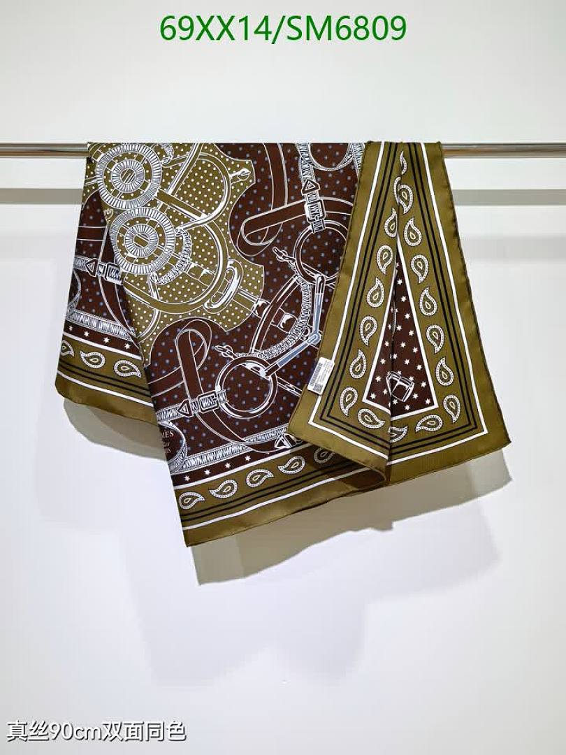 Hermes-Scarf Code: SM6809 $: 69USD