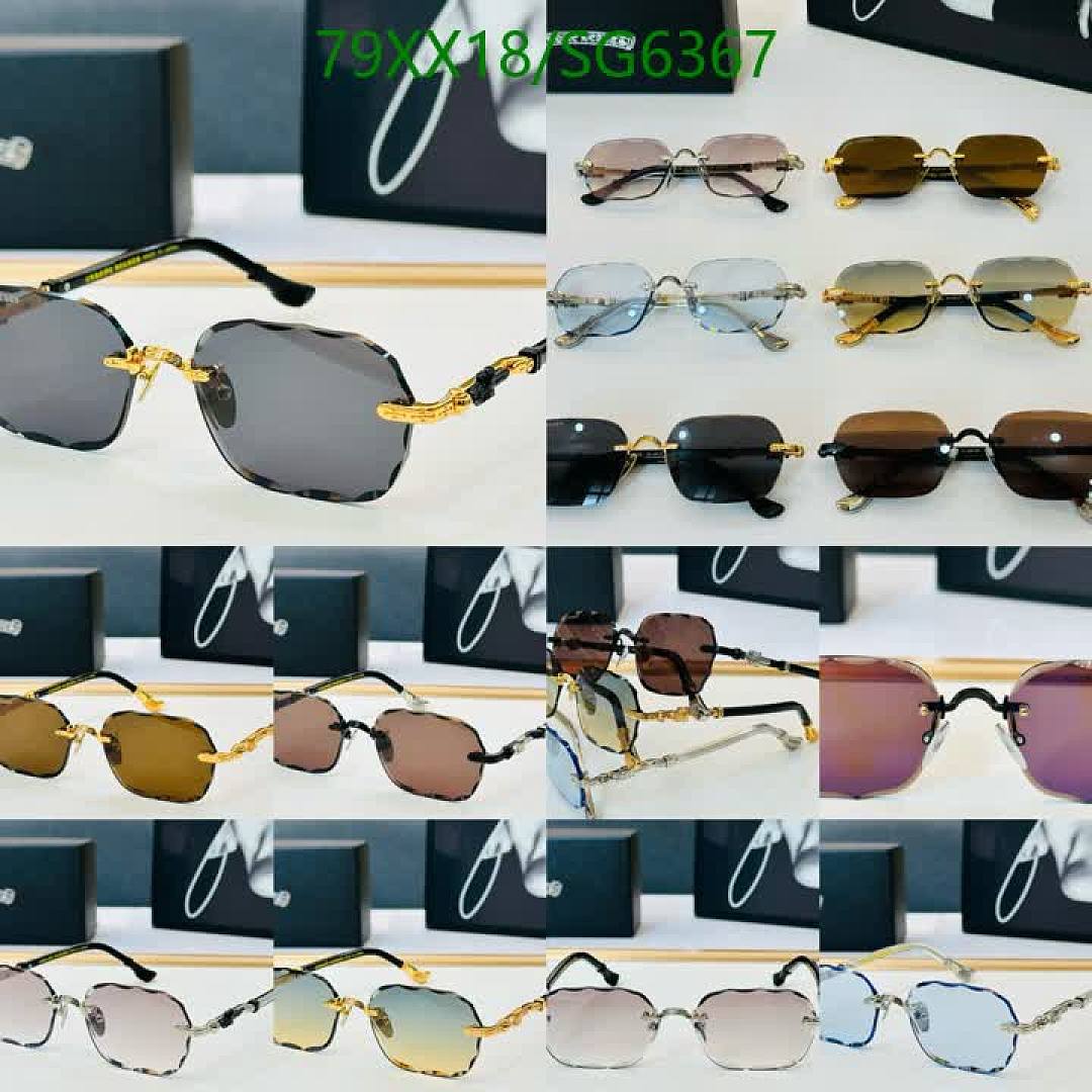 Chrome Hearts-Glasses Code: SG6367 $: 79USD