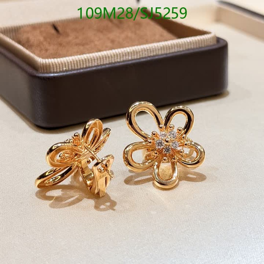 Van Cleef & Arpels-Jewelry Code: SJ5259 $: 109USD