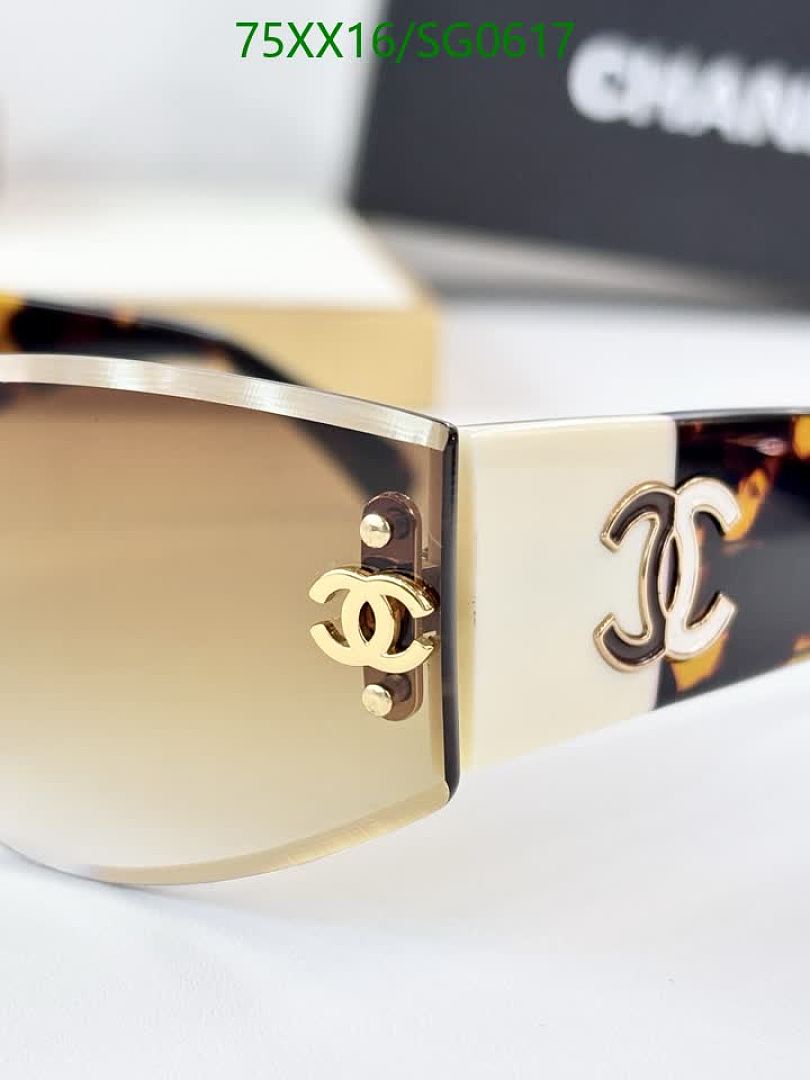 Chanel-Glasses Code: SG0617 $: 75USD