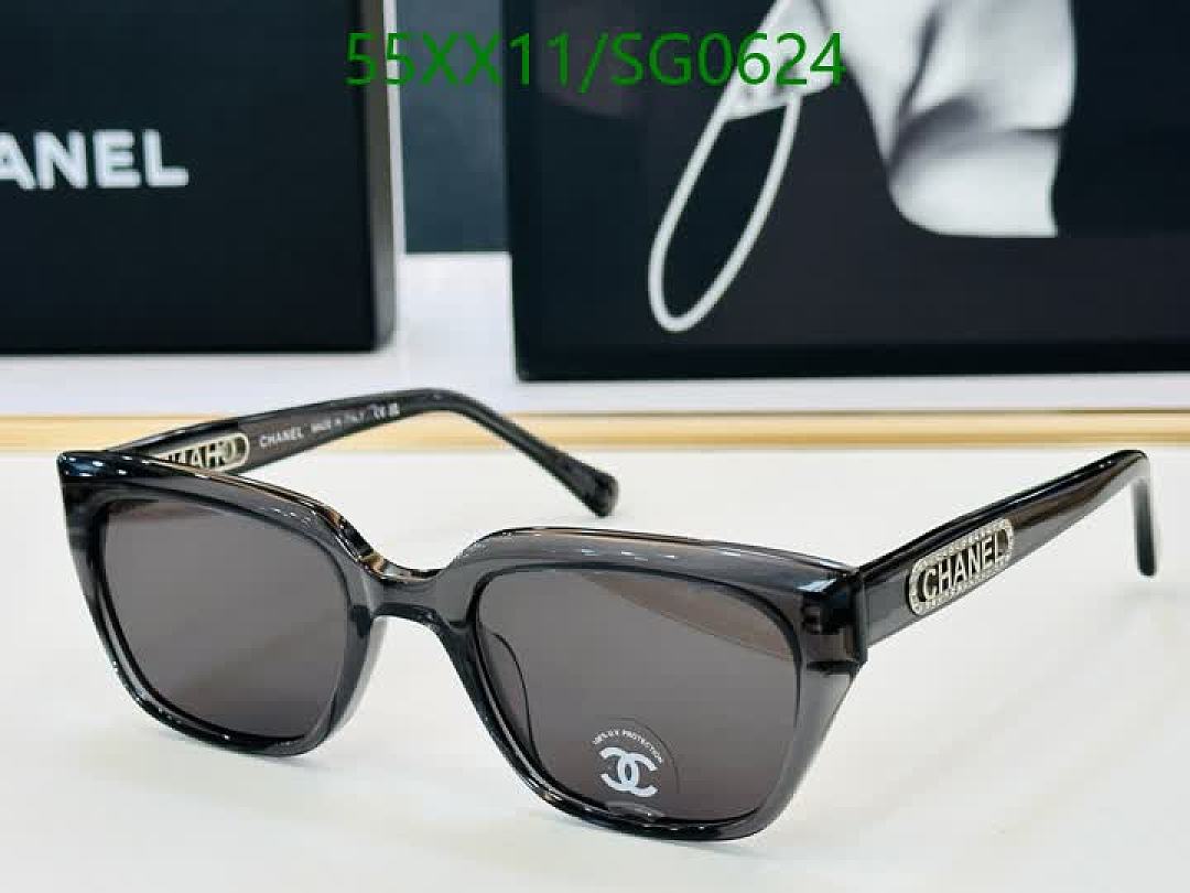 Chanel-Glasses Code: SG0624 $: 55USD