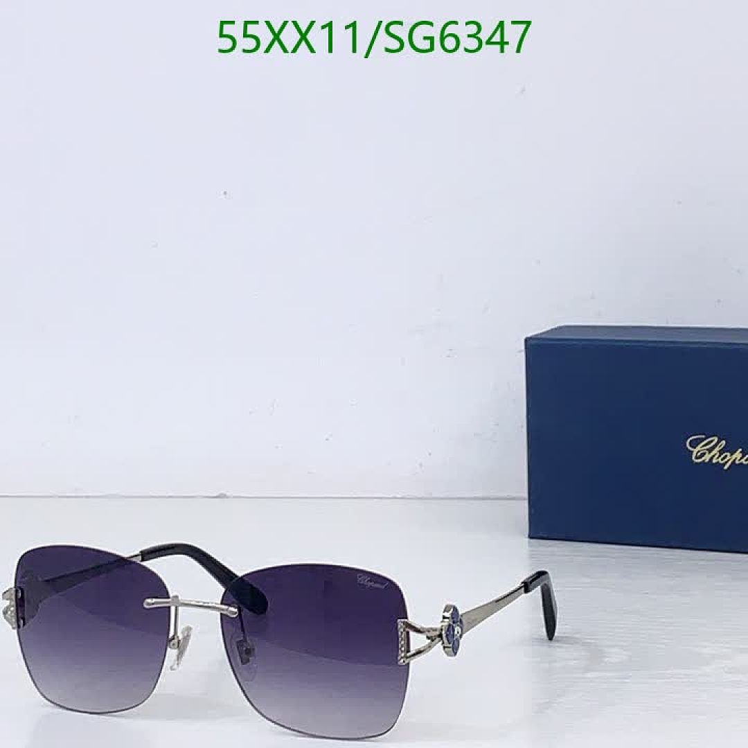 Chopard-Glasses Code: SG6347 $: 55USD