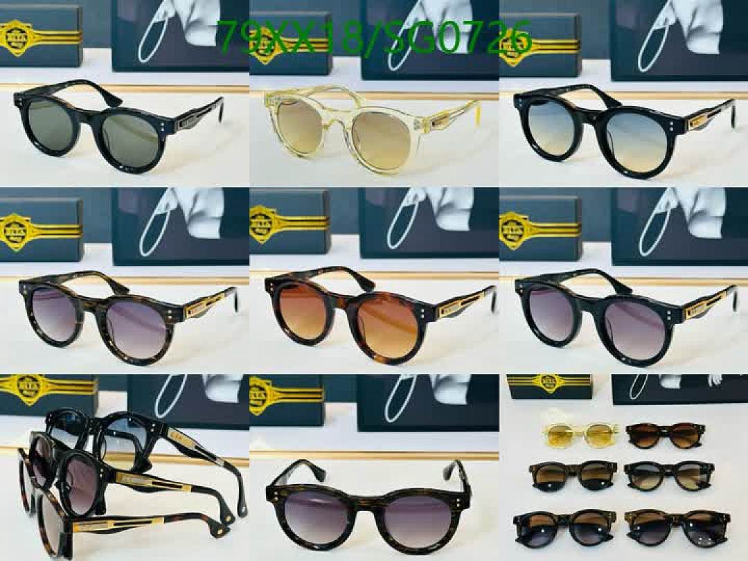 Dita-Glasses Code: SG0726 $: 79USD