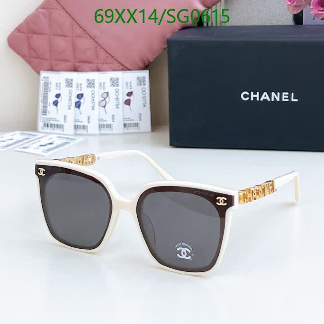 Chanel-Glasses Code: SG0615 $: 69USD