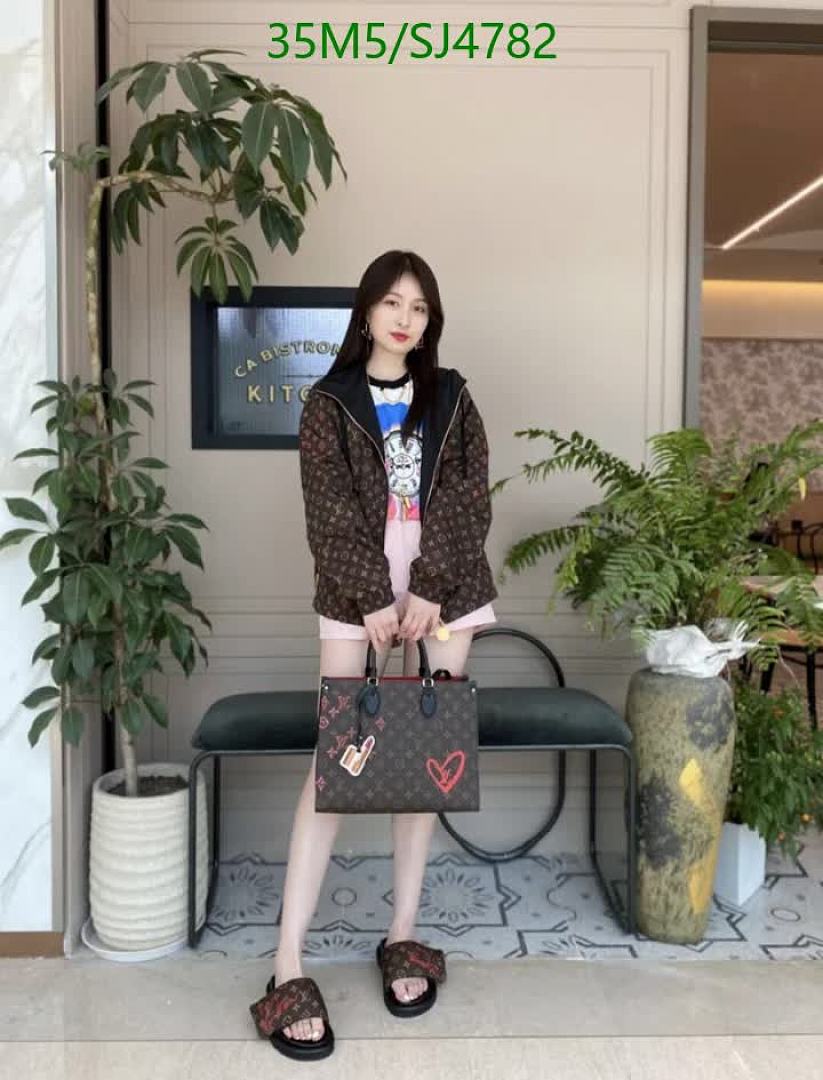 LV-Jewelry Code: SJ4782 $: 35USD