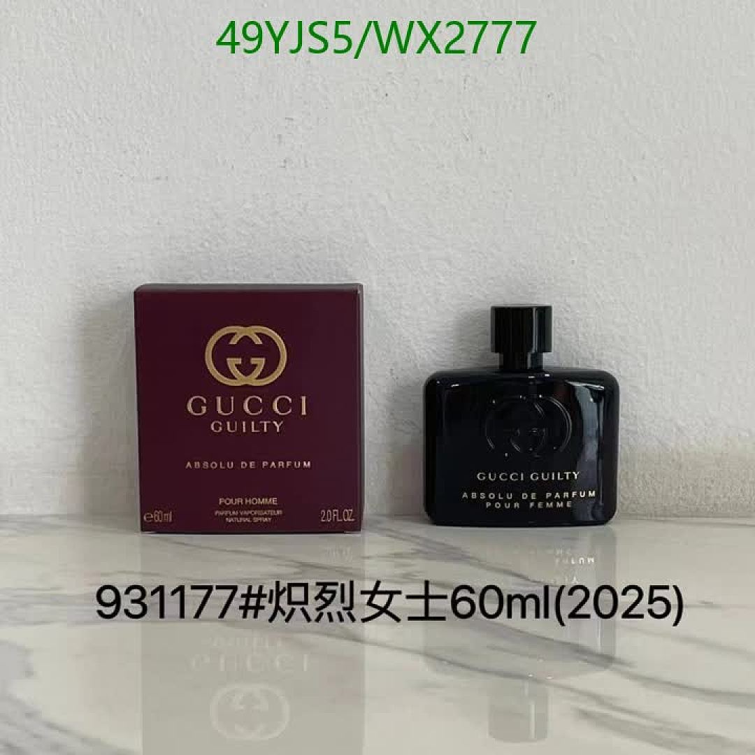 Gucci-Perfume Code: WX2777 $: 49USD