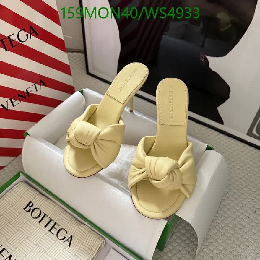 BV-Women Shoes Code: WS4933 $: 159USD