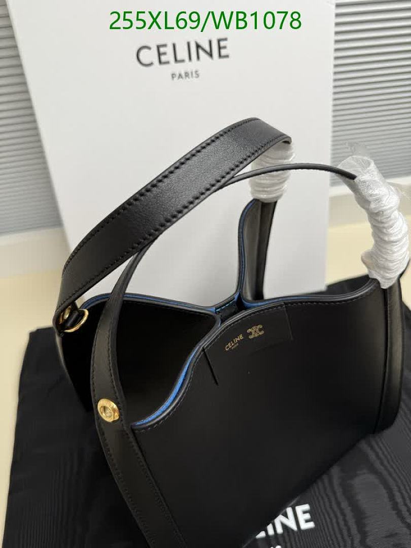 Celine-Bag-Mirror Quality Code: WB1078 $: 255USD