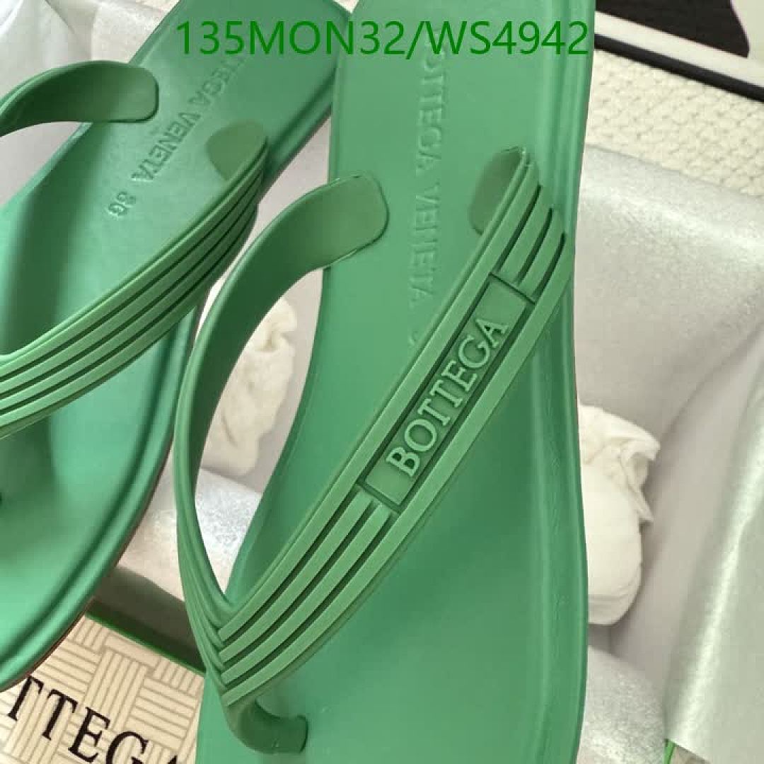BV-Women Shoes Code: WS4942 $: 135USD