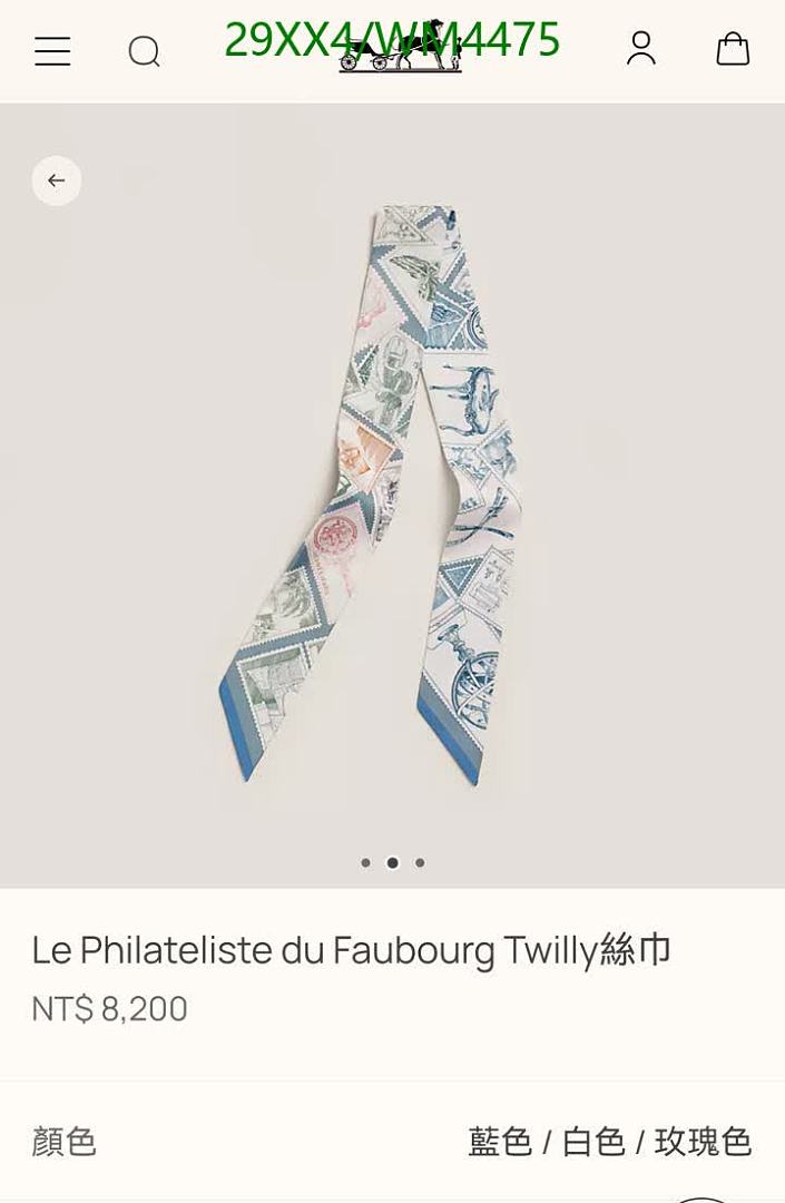 Hermes-Scarf Code: WM4475 $: 29USD