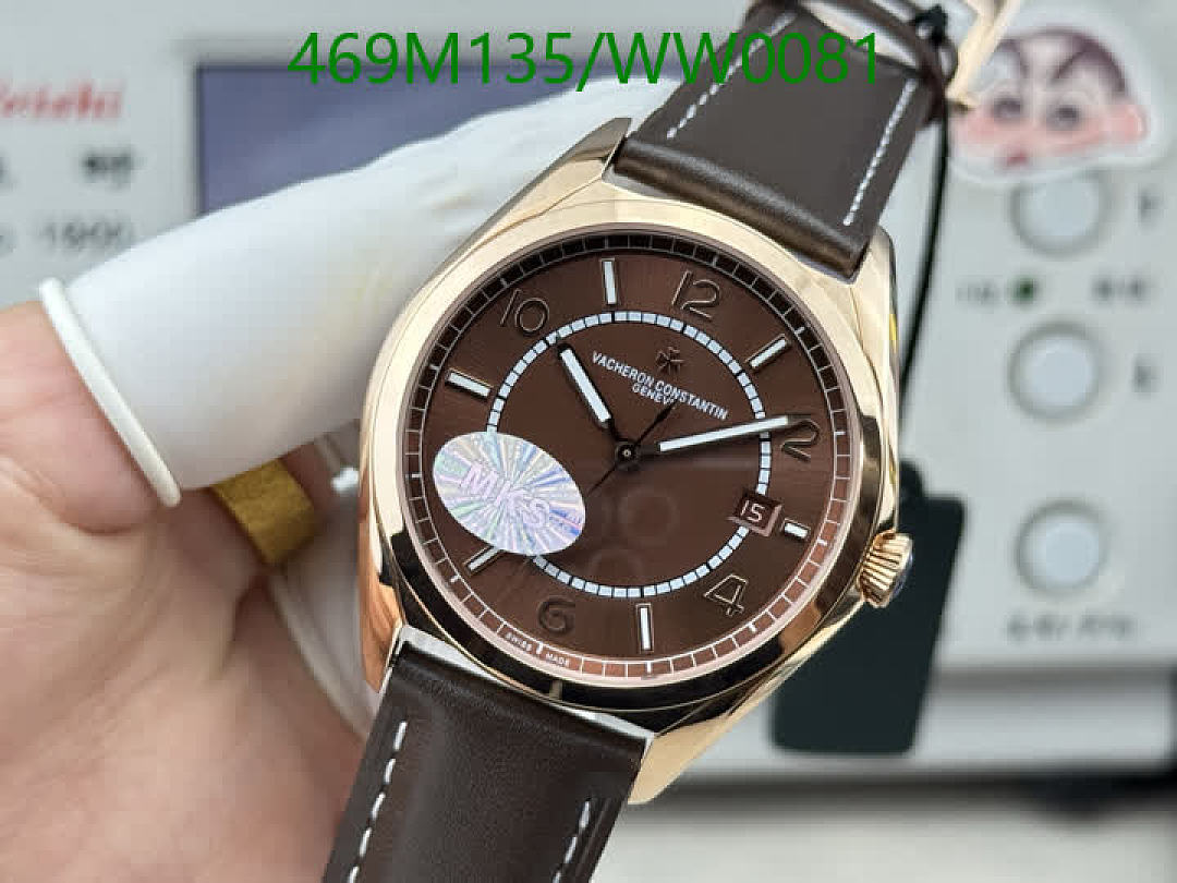 Vacheron Constantin-Watch-Mirror Quality Code: WW0081 $: 469USD