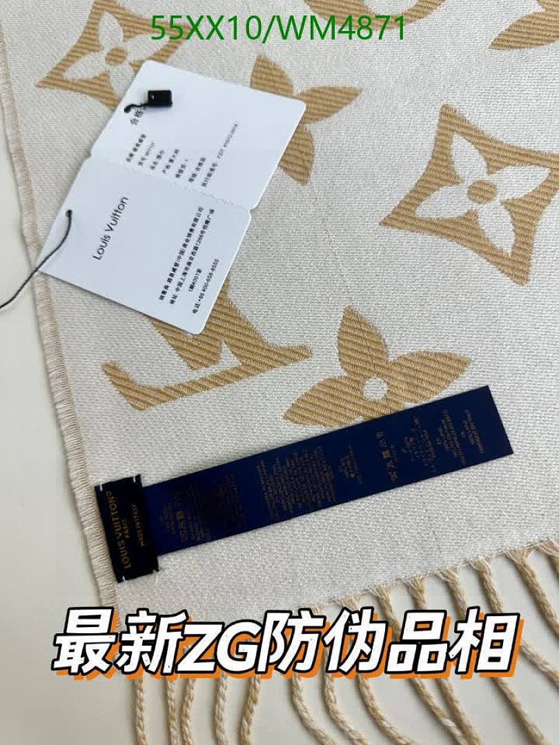 LV-Scarf Code: WM4871 $: 55USD