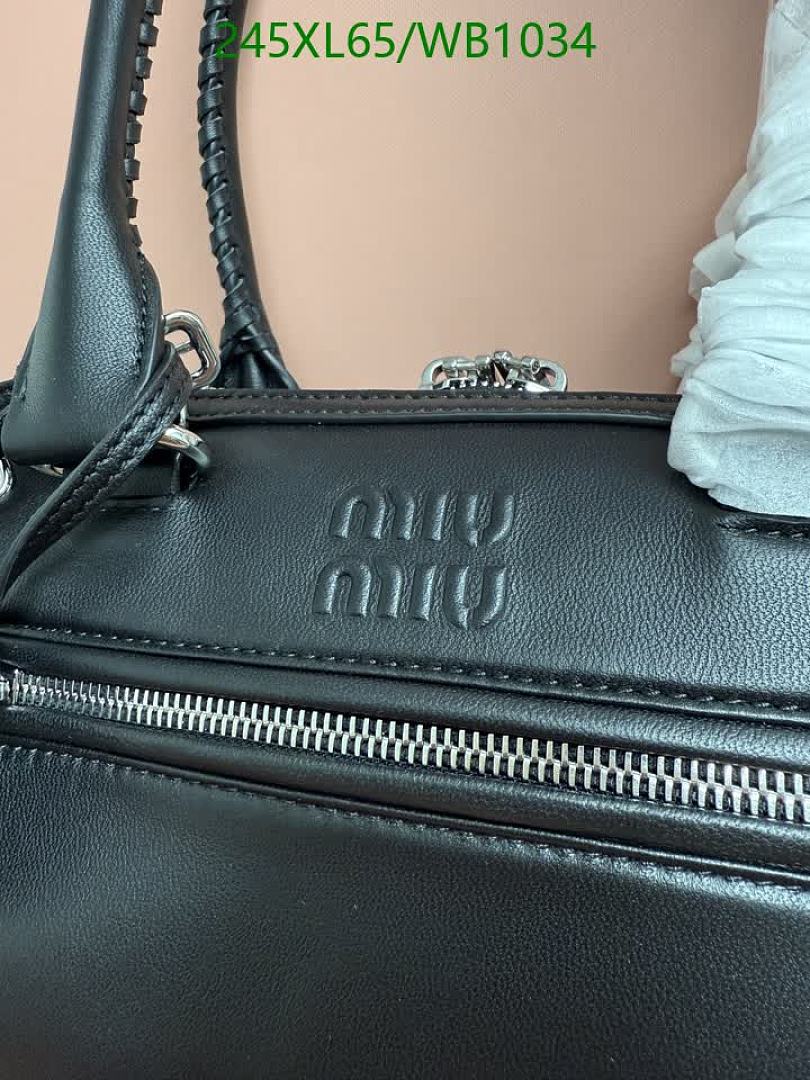 Miu Miu-Bag-Mirror Quality Code: WB1034 $: 245USD