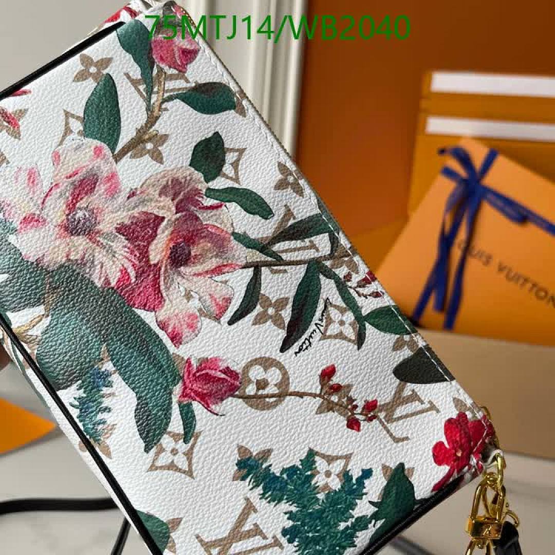 LV-Bag-4A Quality Code: WB2040 $: 75USD