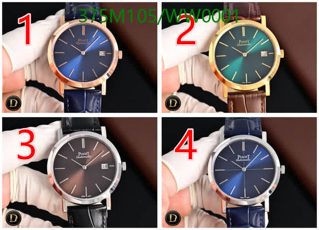 PIAGET-Watch-Mirror Quality Code: WW0001 $: 375USD