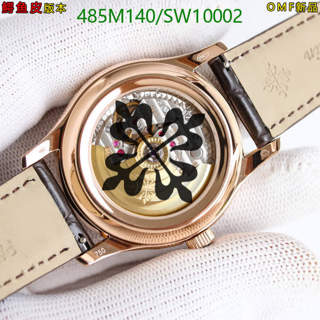 Patek Philippe-Watch-Mirror Quality Code: SW10002 $: 485USD