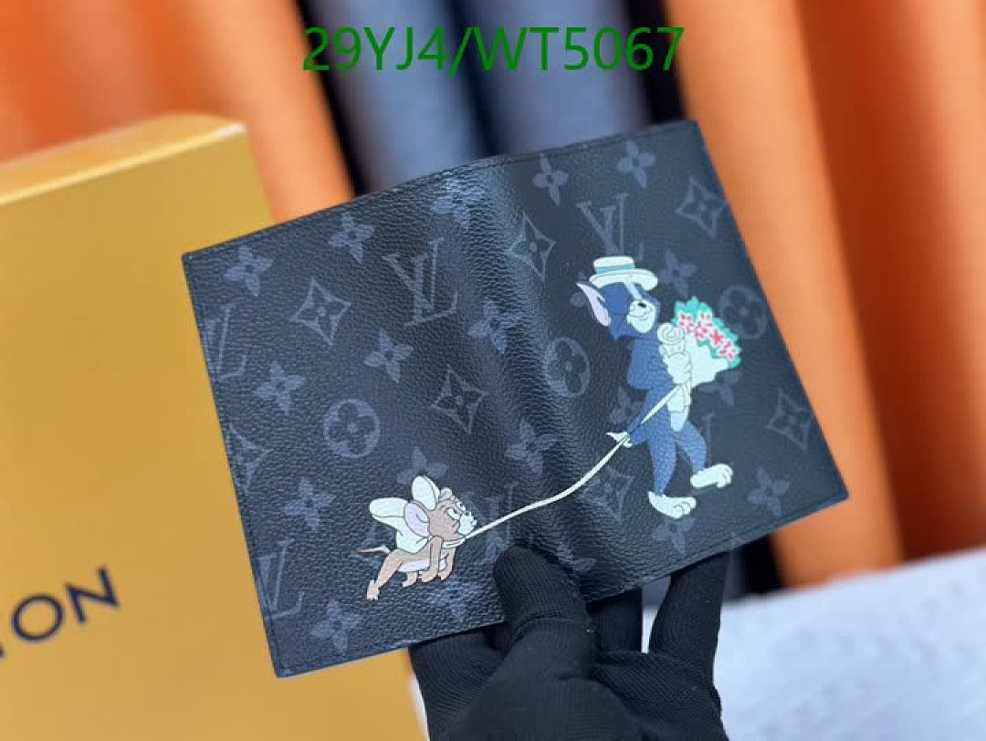 LV-Wallet-4A Quality Code: WT5067 $: 29USD