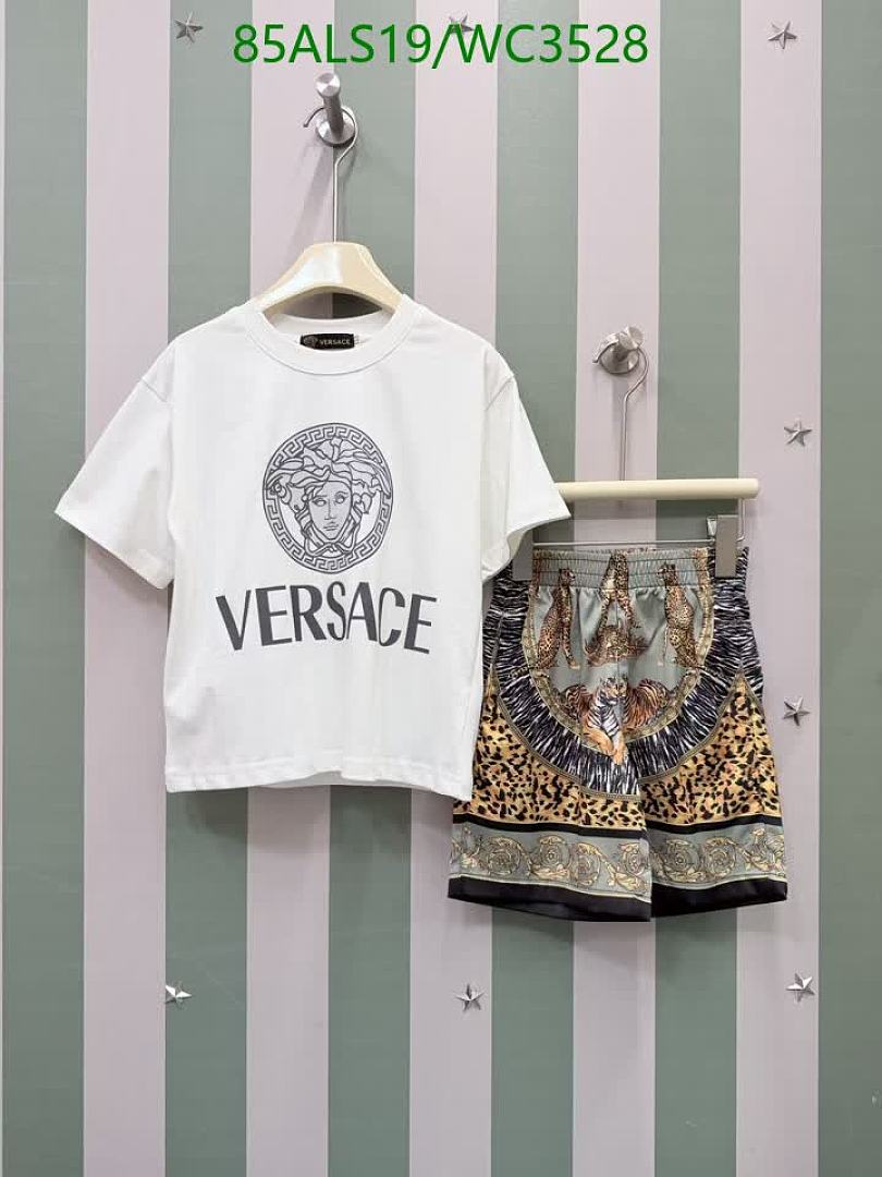 LV-Kids Clothing Code: WC3528 $: 85USD
