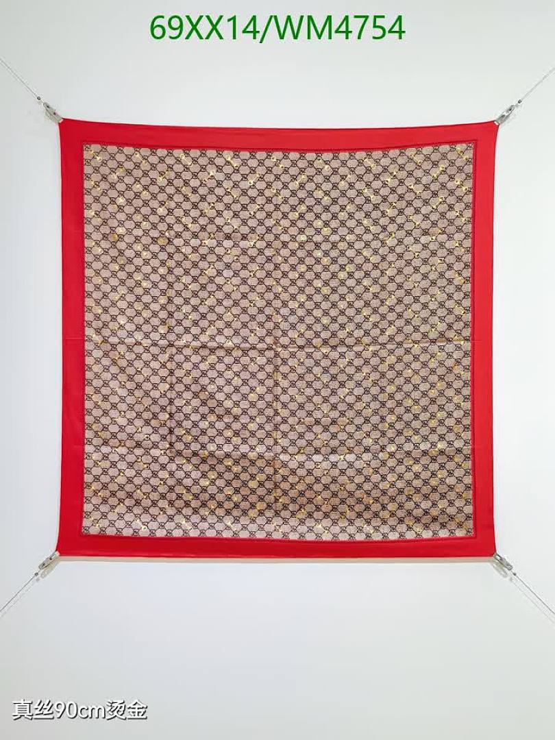 Gucci-Scarf Code: WM4754 $: 69USD