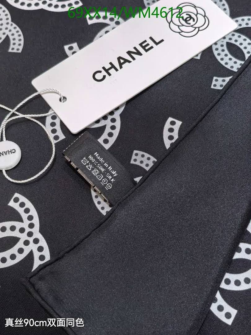 Chanel-Scarf Code: WM4612 $: 69USD