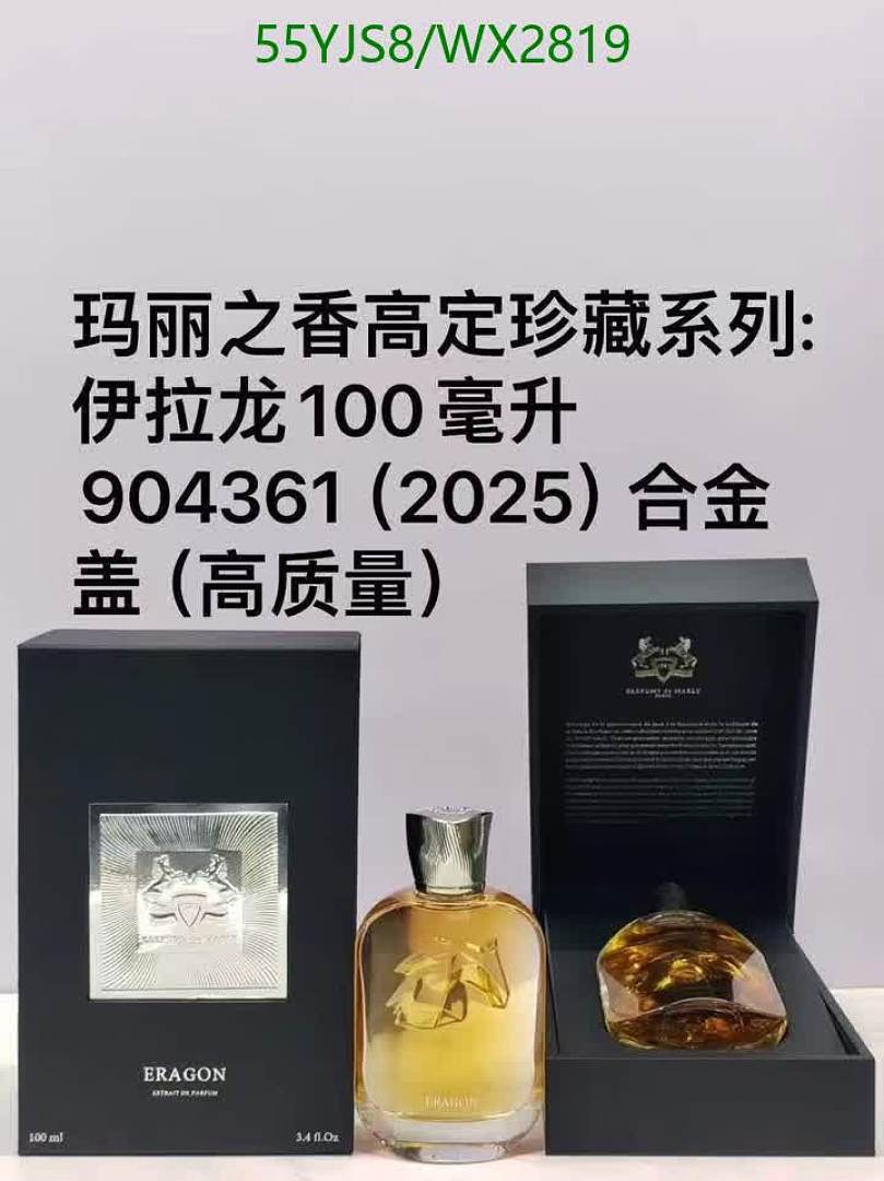 Parfums de Marly-Perfume Code: WX2819 $: 55USD