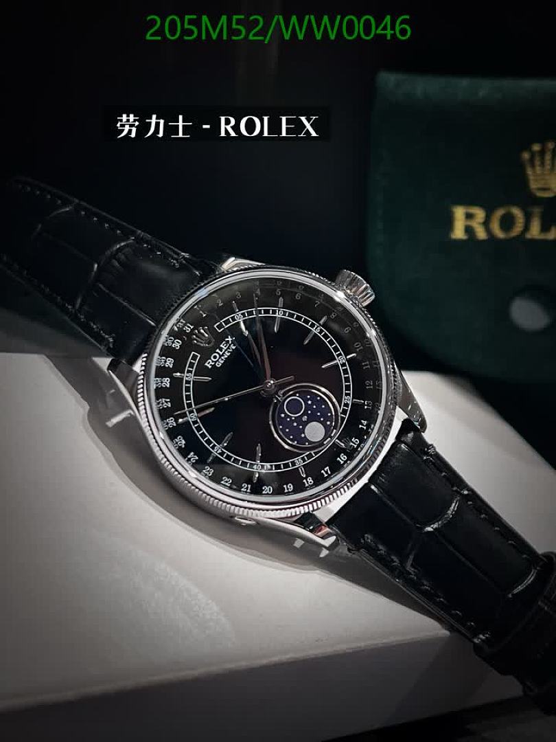 Rolex-Watch-Mirror Quality Code: WW0046 $: 205USD