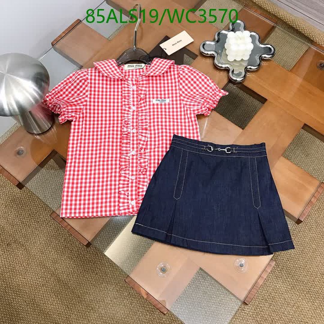 MIUMIU-Kids Clothing Code: WC3570 $: 85USD