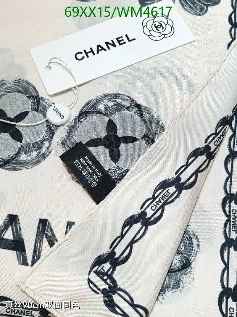 Chanel-Scarf Code: WM4617 $: 69USD