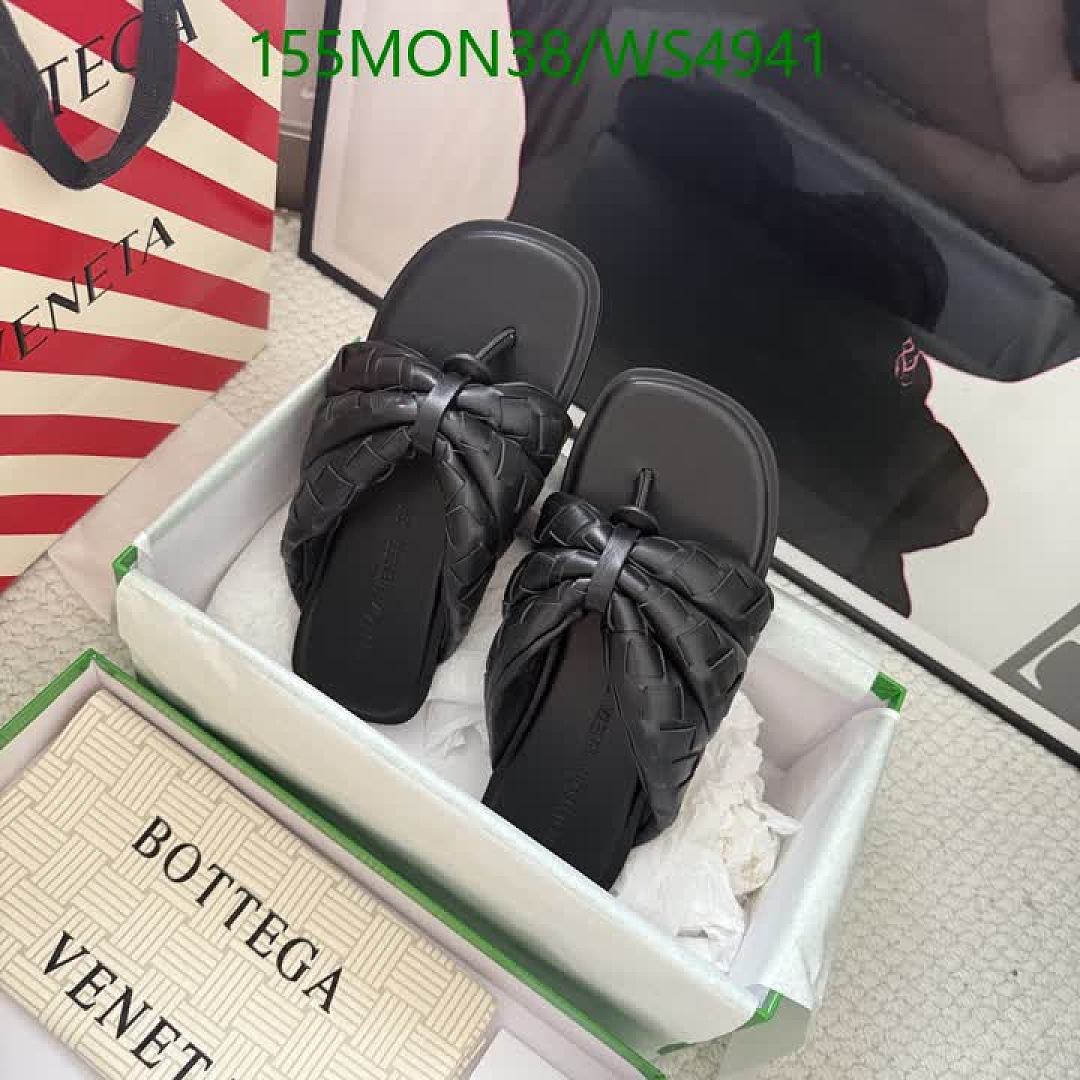 BV-Women Shoes Code: WS4941 $: 155USD