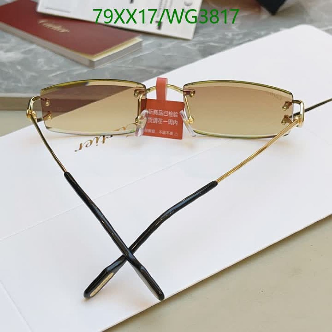 Cartier-Glasses Code: WG3817 $: 79USD