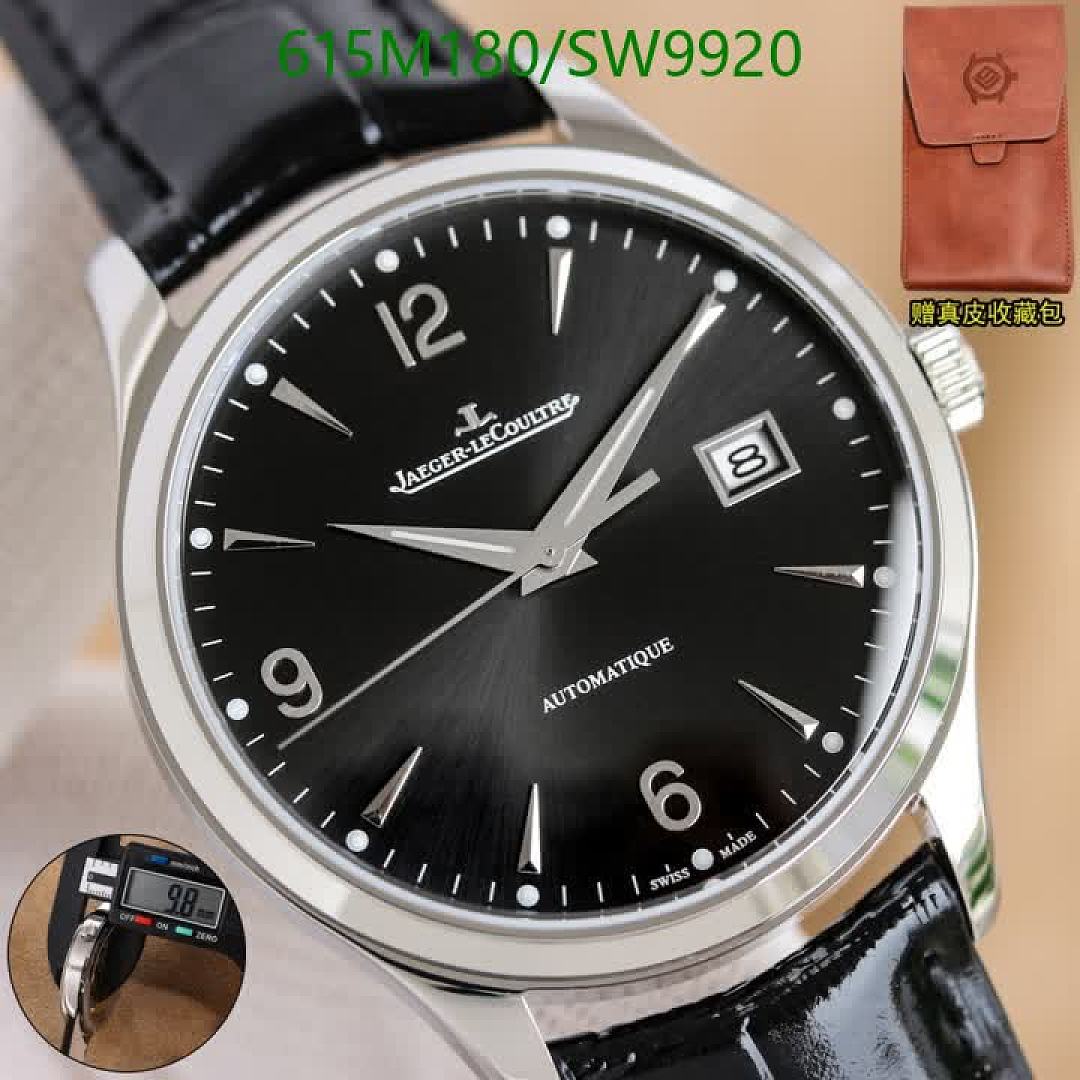 Jaeger-LeCoultre-Watch-Mirror Quality Code: SW9920 $: 615USD