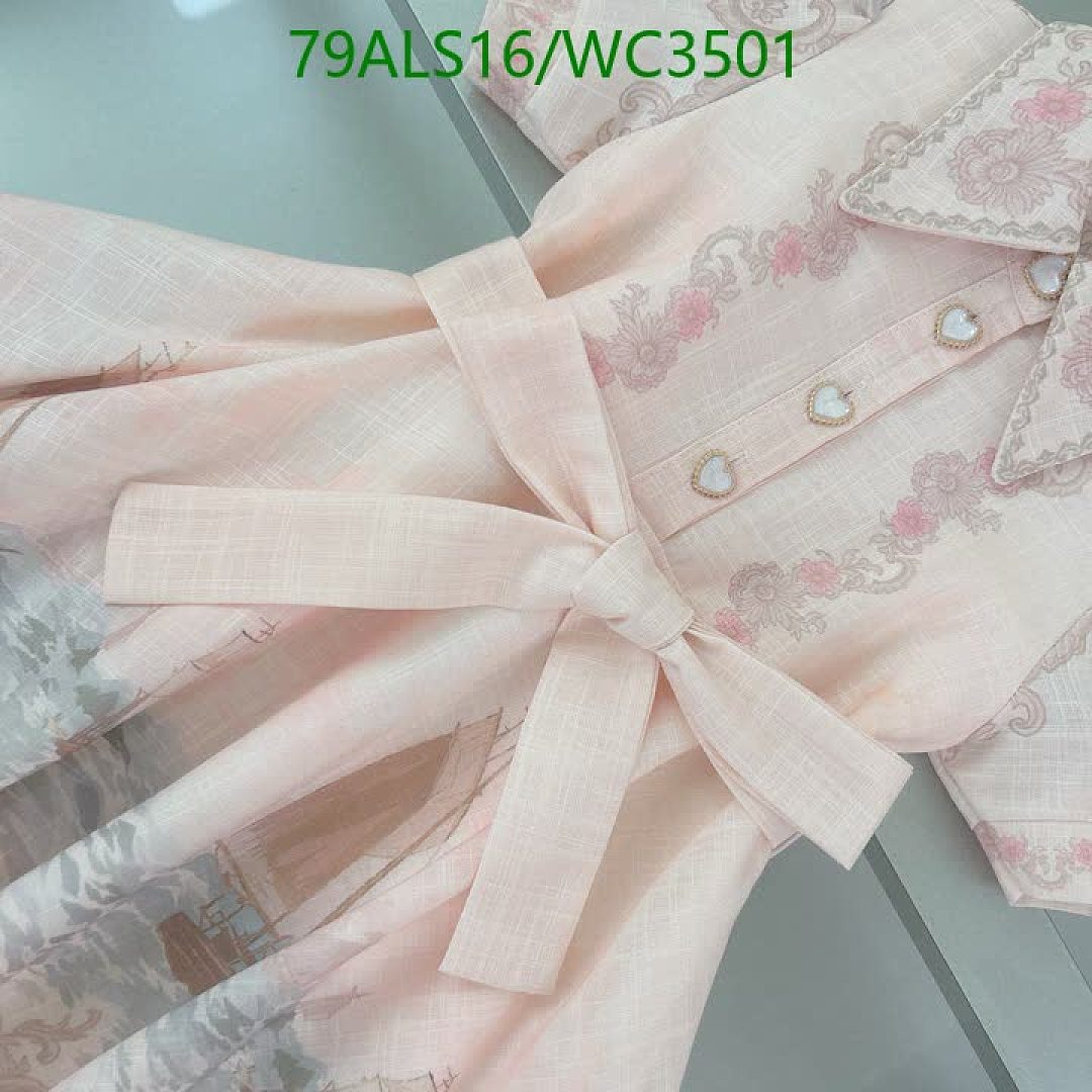 LV-Kids Clothing Code: WC3501 $: 79USD