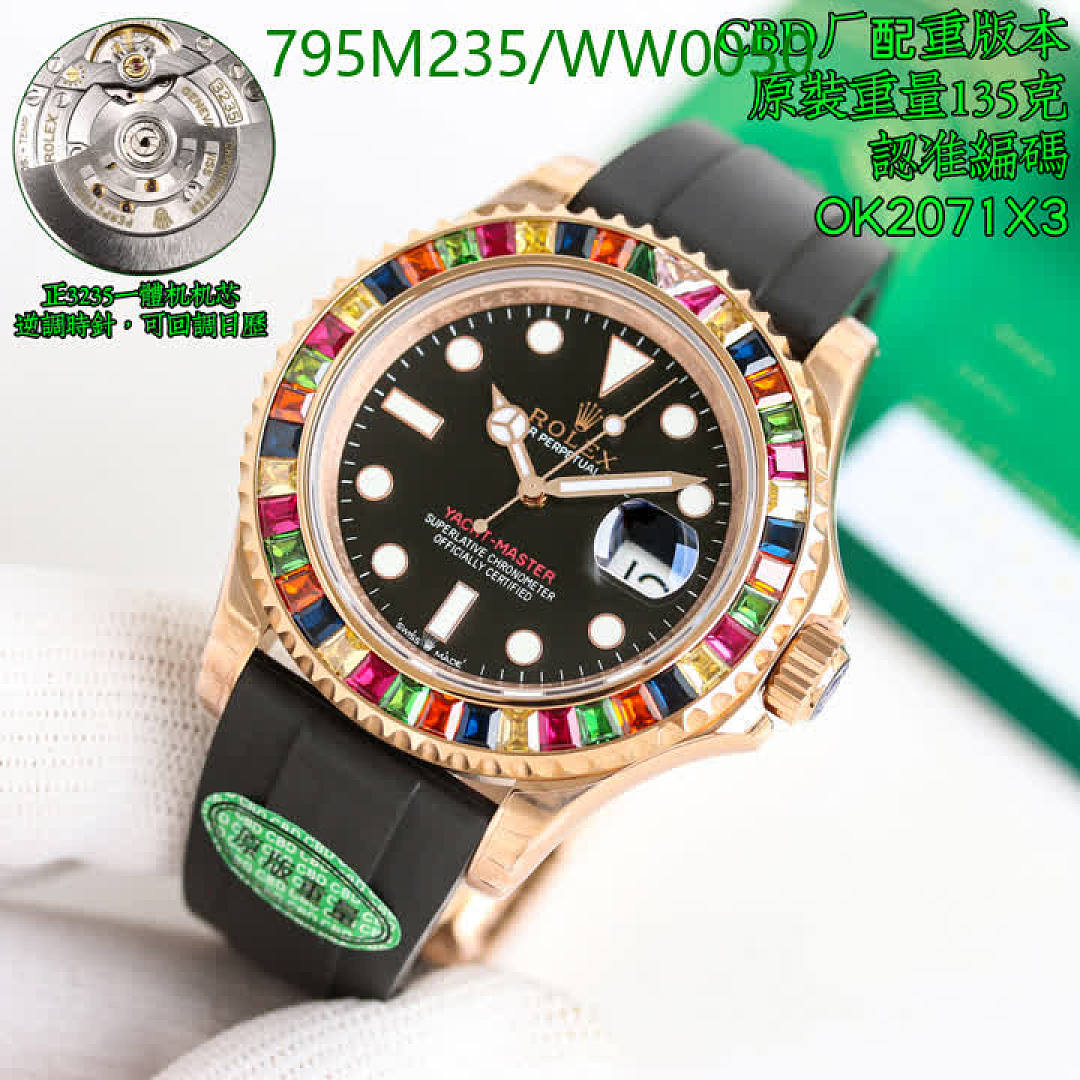 Rolex-Watch-Mirror Quality Code: WW0050 $: 795USD