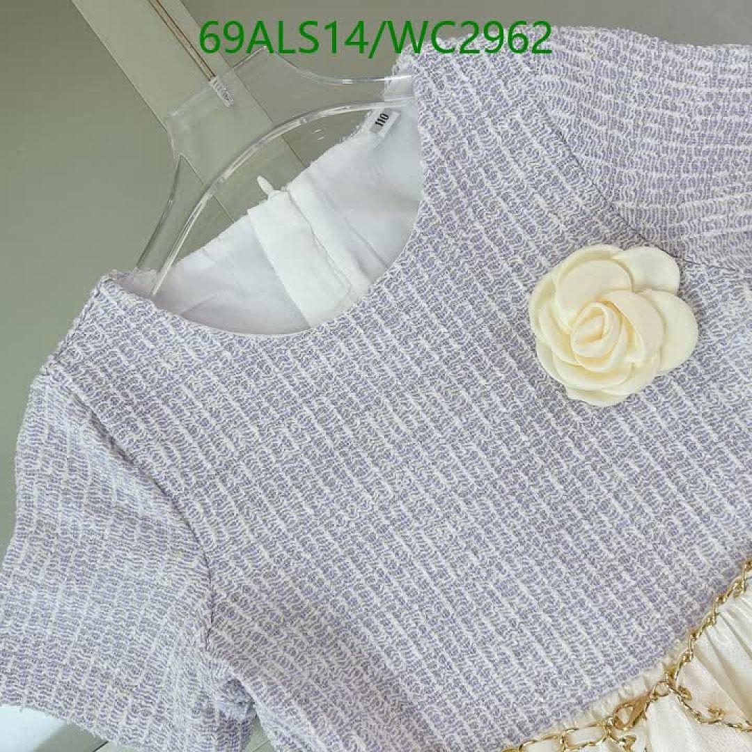 Chanel-Kids Clothing Code: WC2962 $: 69USD