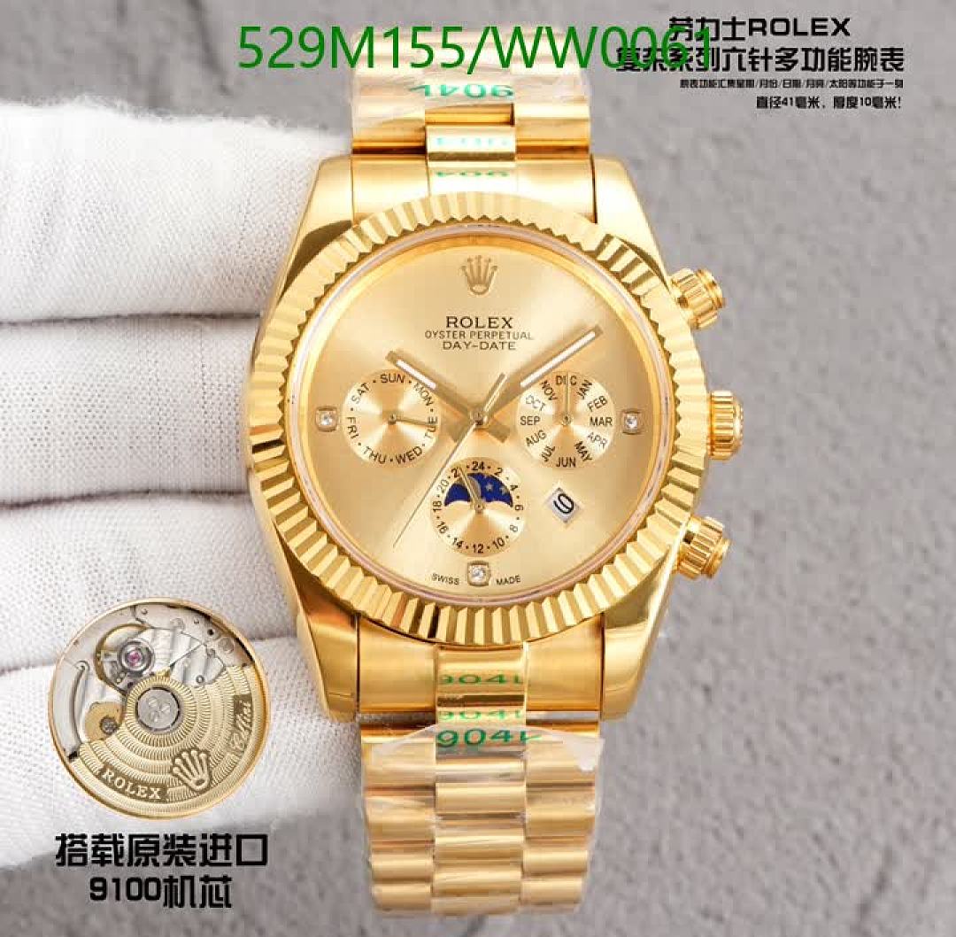 Rolex-Watch-Mirror Quality Code: WW0061 $: 529USD
