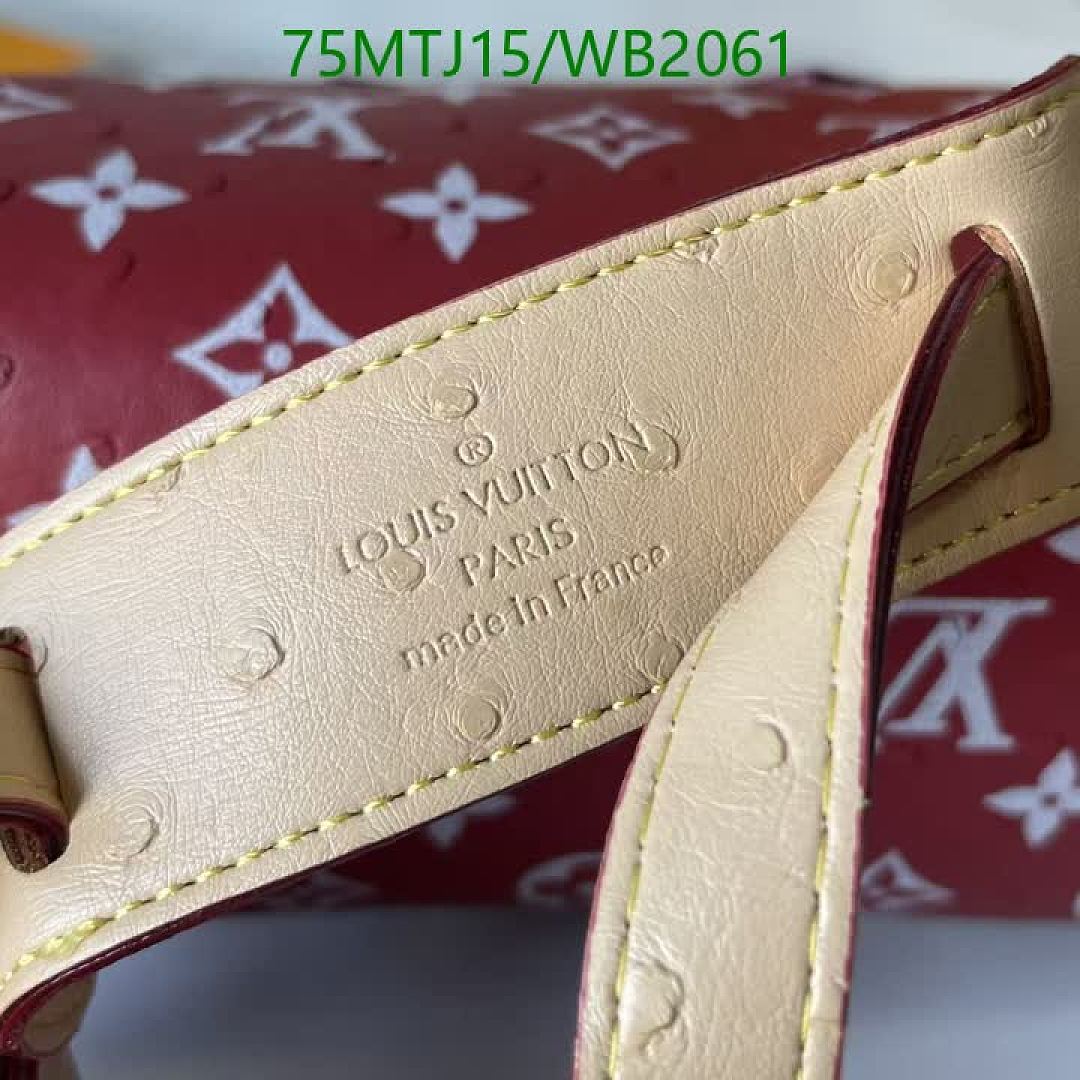 LV-Bag-4A Quality Code: WB2061 $: 75USD