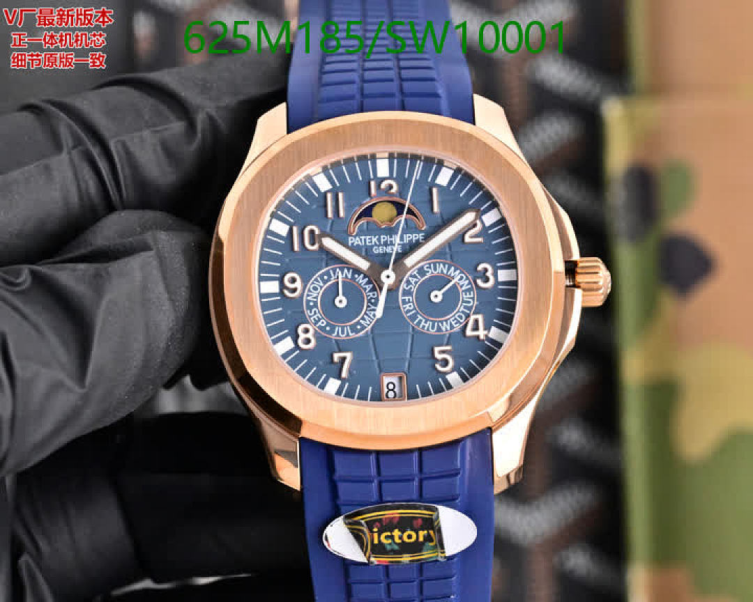 Patek Philippe-Watch-Mirror Quality Code: SW10001 $: 625USD