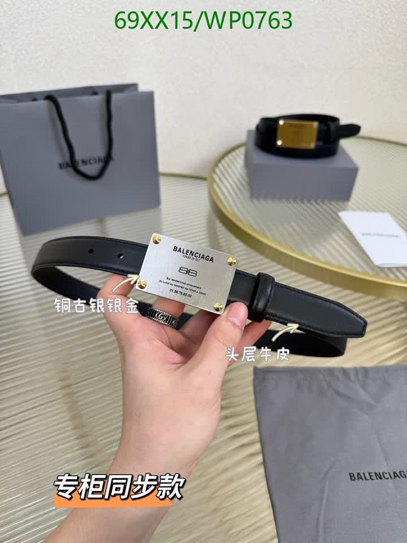Balenciaga-Belts Code: WP0763 $: 69USD