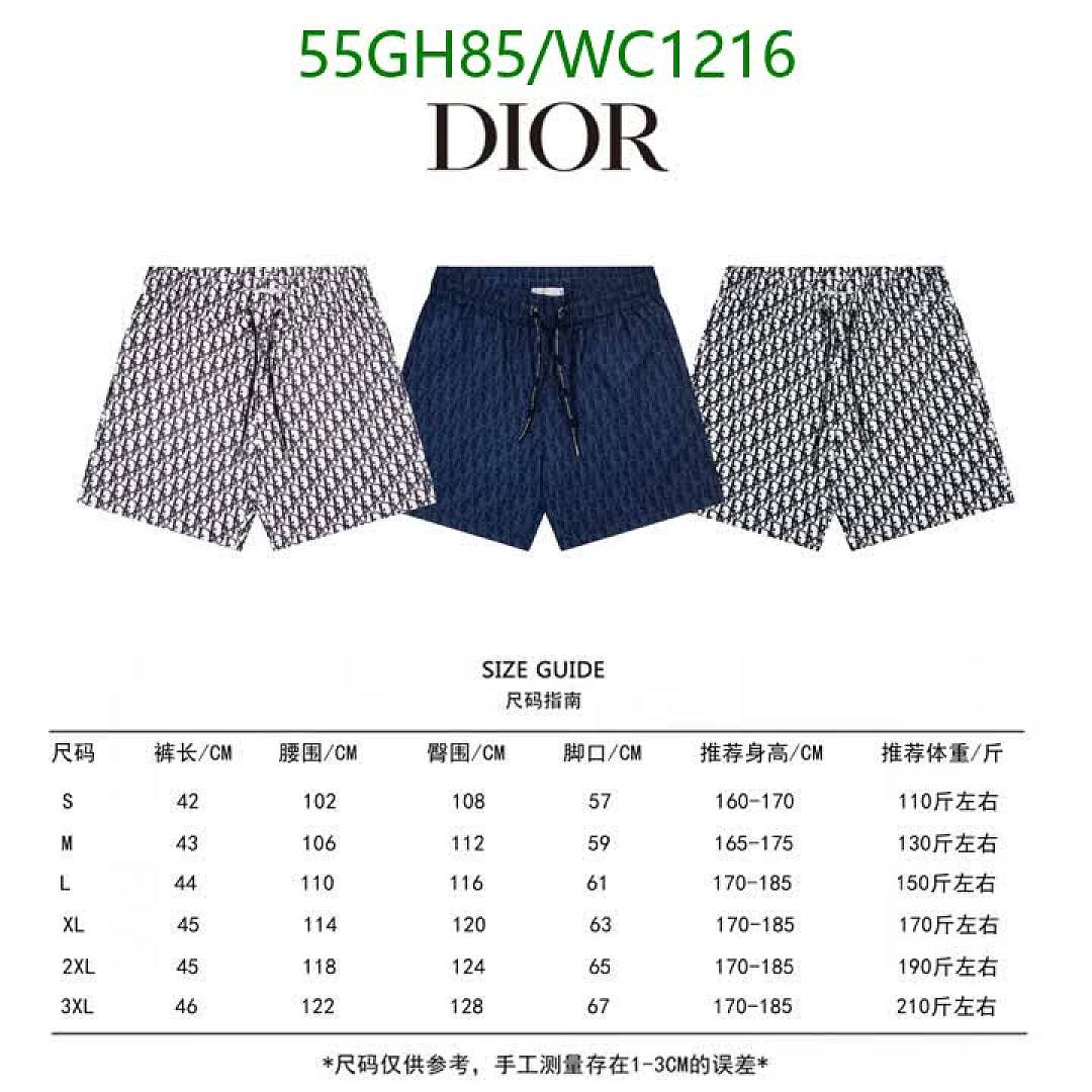Dior-Clothing Code: WC1216 $: 55USD